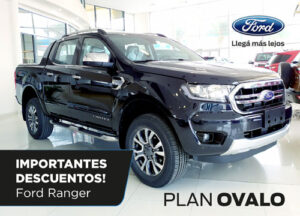 Lee más sobre el artículo ExpOfertas: promociones imperdibles en la ExpoRural 2020