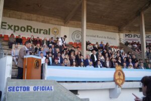 Lee más sobre el artículo “Disponer de fondos en el campo se traduce en mayor inversión, en crecimiento y desarrollo”